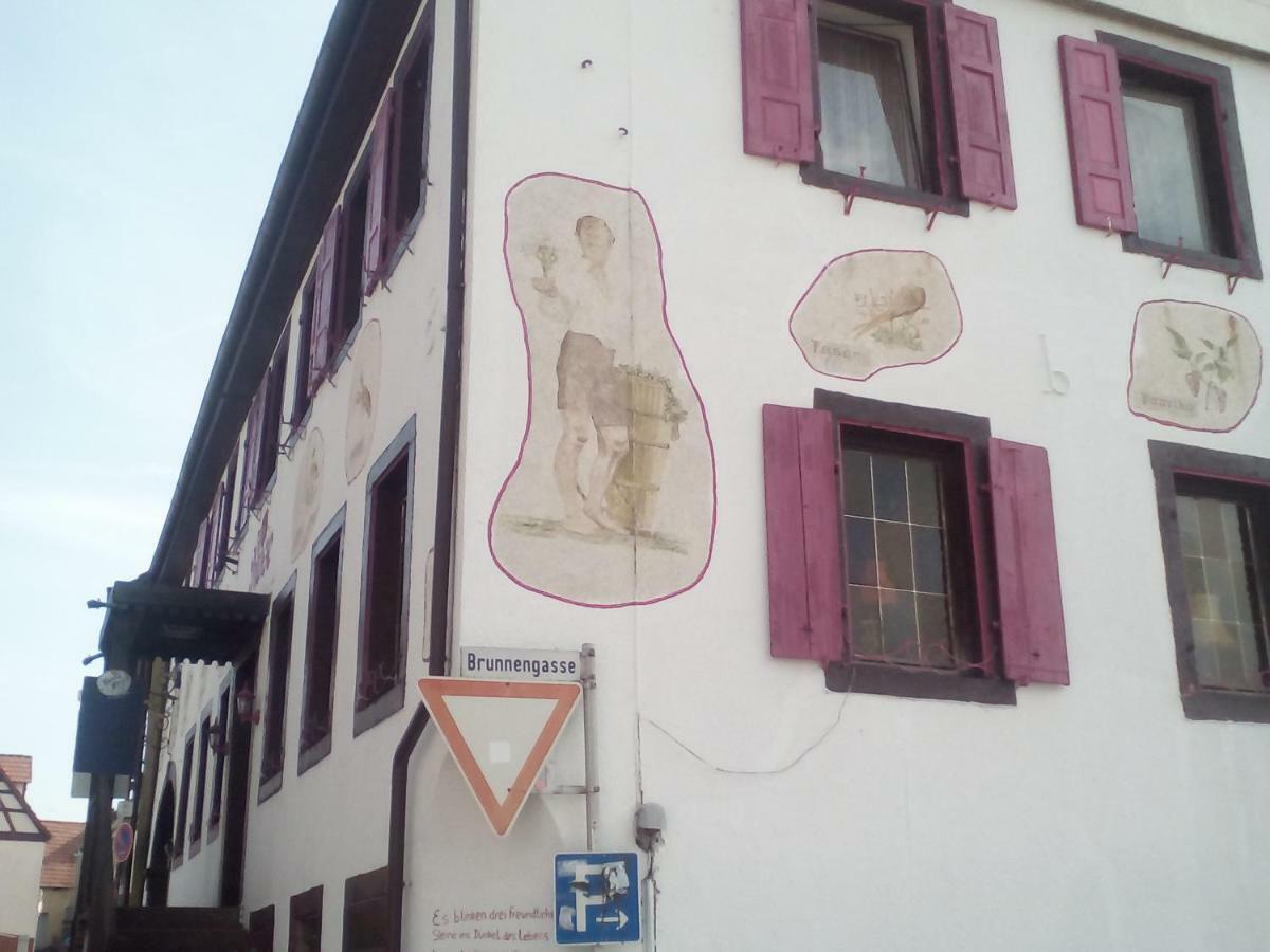 Gasthaus Zur Rose Malsch  Εξωτερικό φωτογραφία